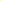 Foami Amarillo Carta