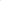 Vinilo Acrilico Verde Fluorescente X33cc
